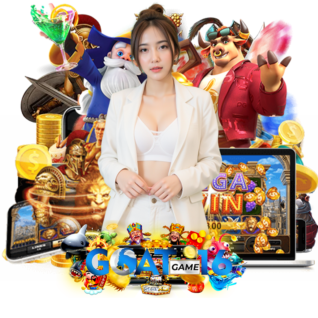 goatgame16 ทรูวอเลท 